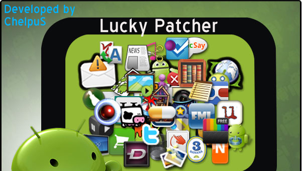 LuckyPatcher - разблокирока приложений