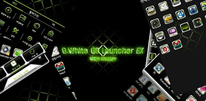G.White GOLauncherEX Theme - новая элегантная тема