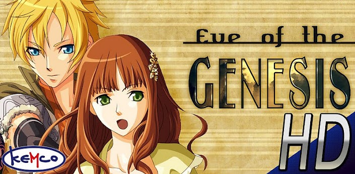 RPG Eve of the Genesis HD - красочная HD РПГ