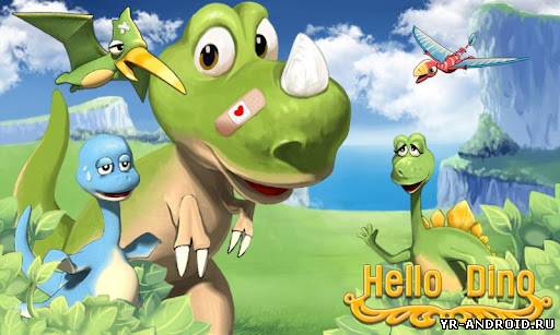 HelloDino-FREE Dinosaurs Game - разводим динозавров