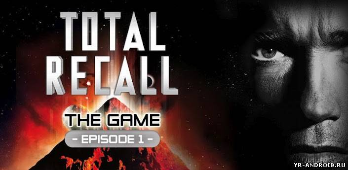 Total Recall - The Game - Ep1 - отличный экшен