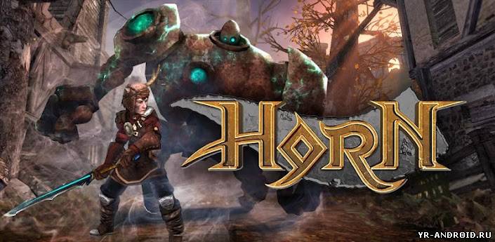 Horn - новенькая фэнтези RPG