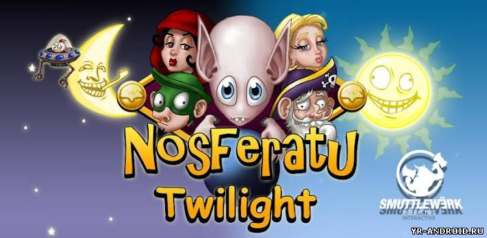 Nosferatu - Twilight - жизнь вампира