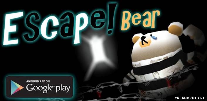 Escape Bear - Infinity Death - увлекательный раннер