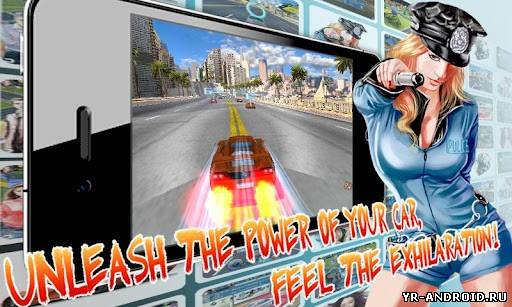 UrbanChaser (Speed ​​3D Racing) - уличные гонки
